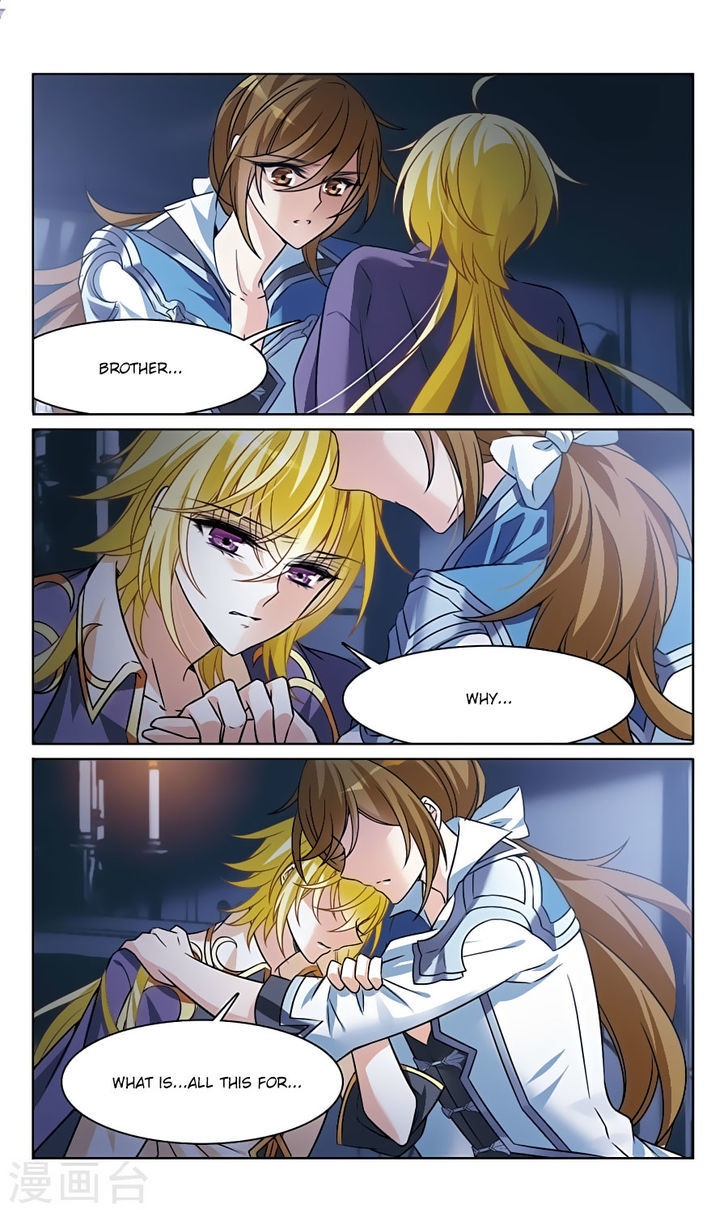 Qishi Huanxiang Ye Chapter 163 page 8 - Chapter 163