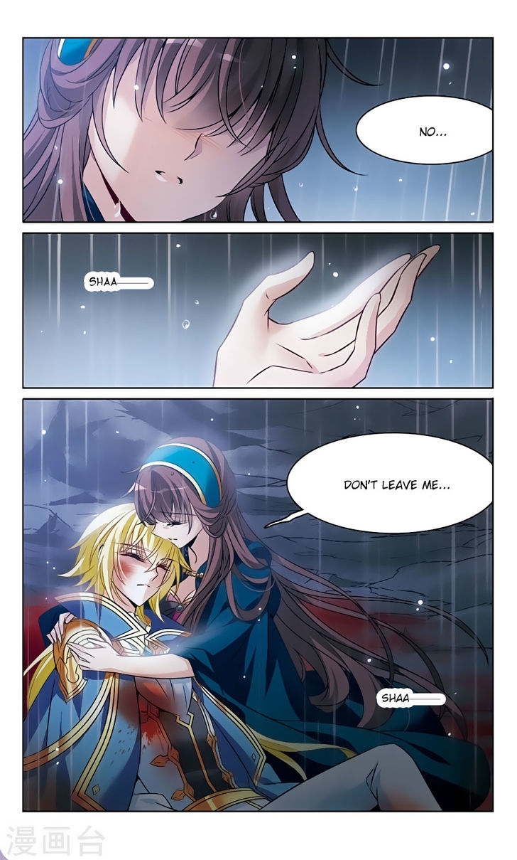 Qishi Huanxiang Ye Chapter 164 page 12 - Chapter 164