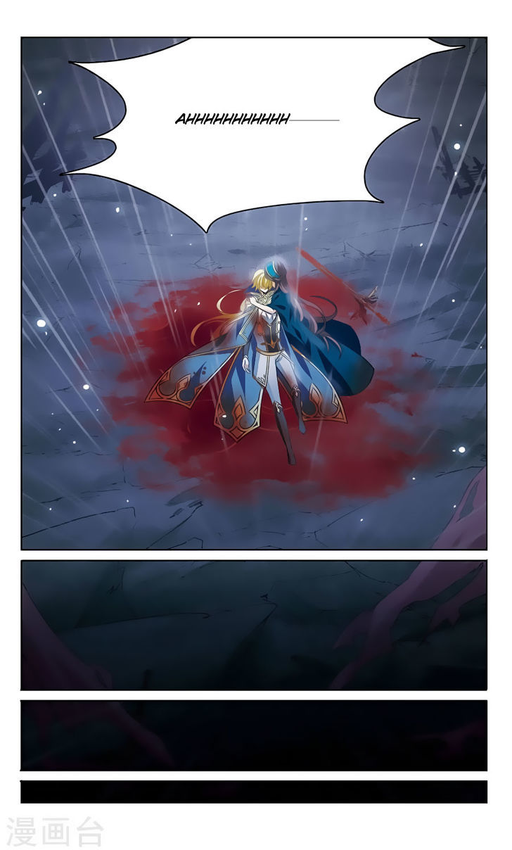 Qishi Huanxiang Ye Chapter 164 page 13 - Chapter 164