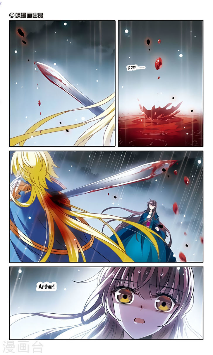 Qishi Huanxiang Ye Chapter 164 page 2 - Chapter 164