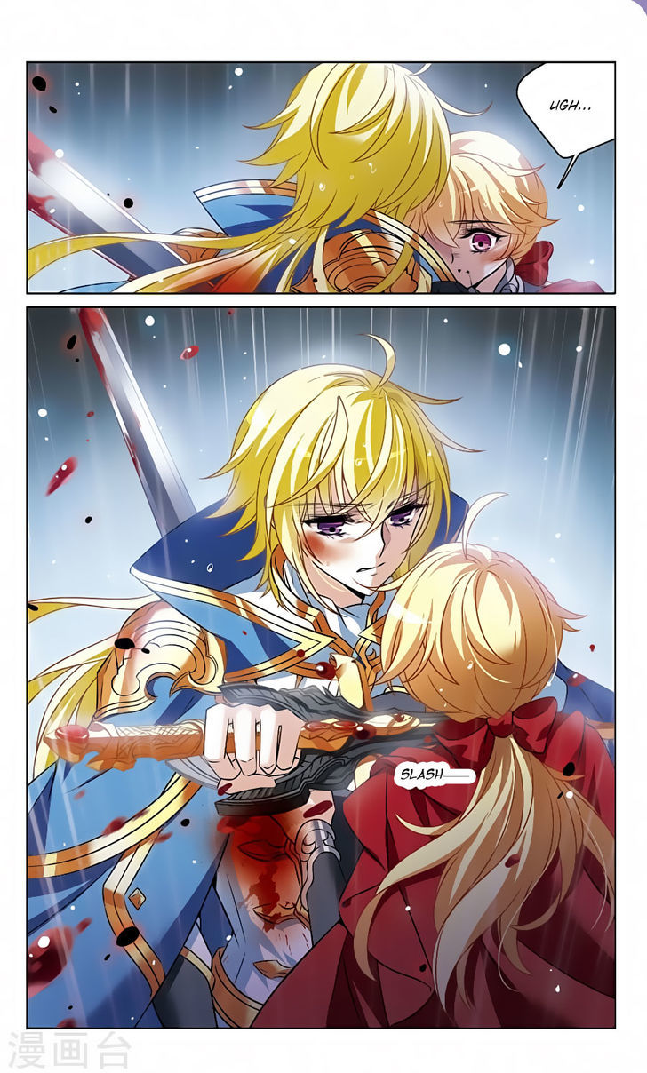 Qishi Huanxiang Ye Chapter 164 page 3 - Chapter 164