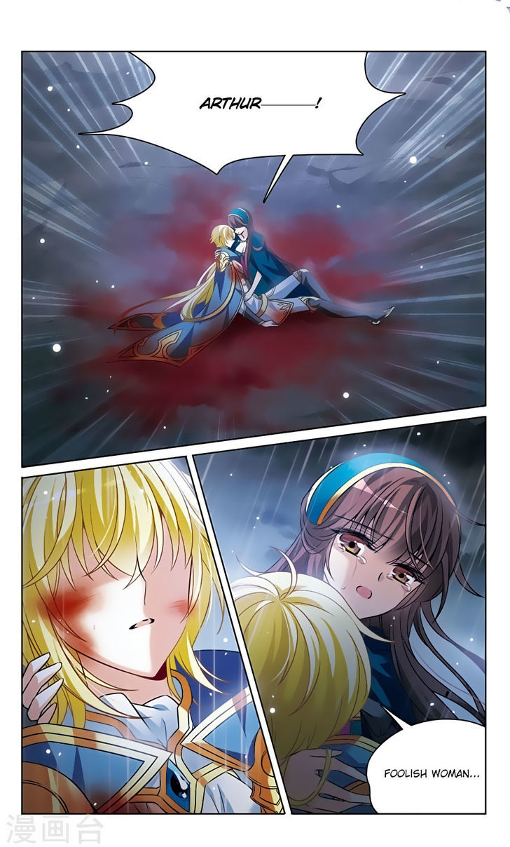 Qishi Huanxiang Ye Chapter 164 page 7 - Chapter 164