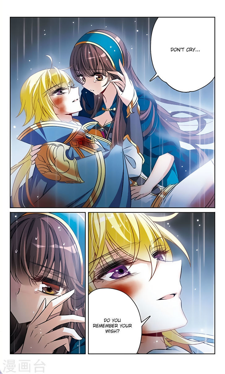 Qishi Huanxiang Ye Chapter 164 page 8 - Chapter 164