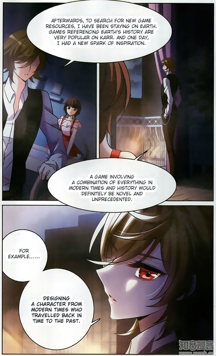 Qishi Huanxiang Ye Chapter 165 page 11 - Chapter 165