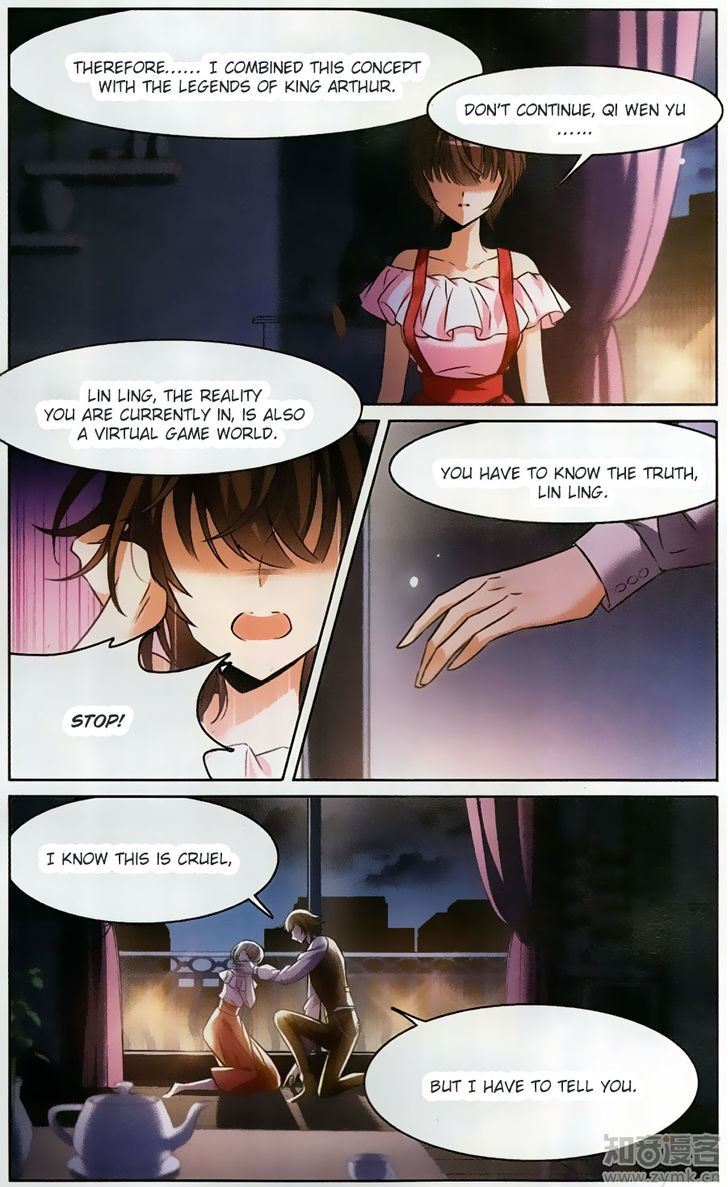 Qishi Huanxiang Ye Chapter 165 page 12 - Chapter 165