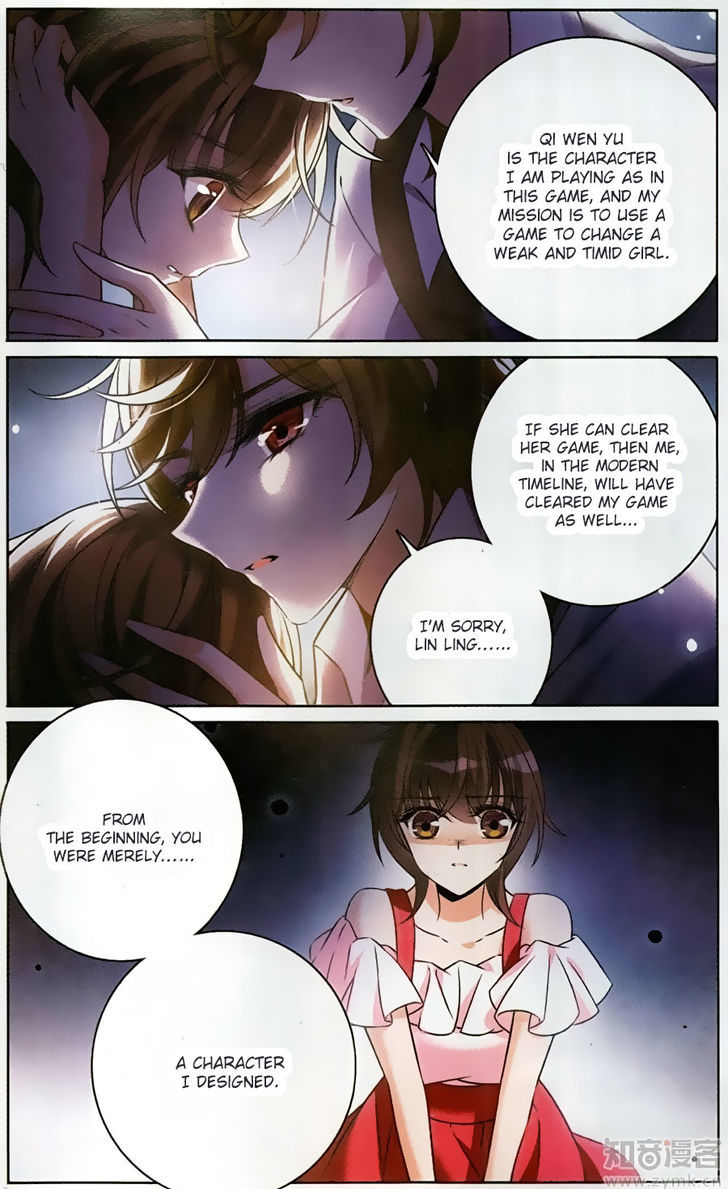 Qishi Huanxiang Ye Chapter 165 page 13 - Chapter 165