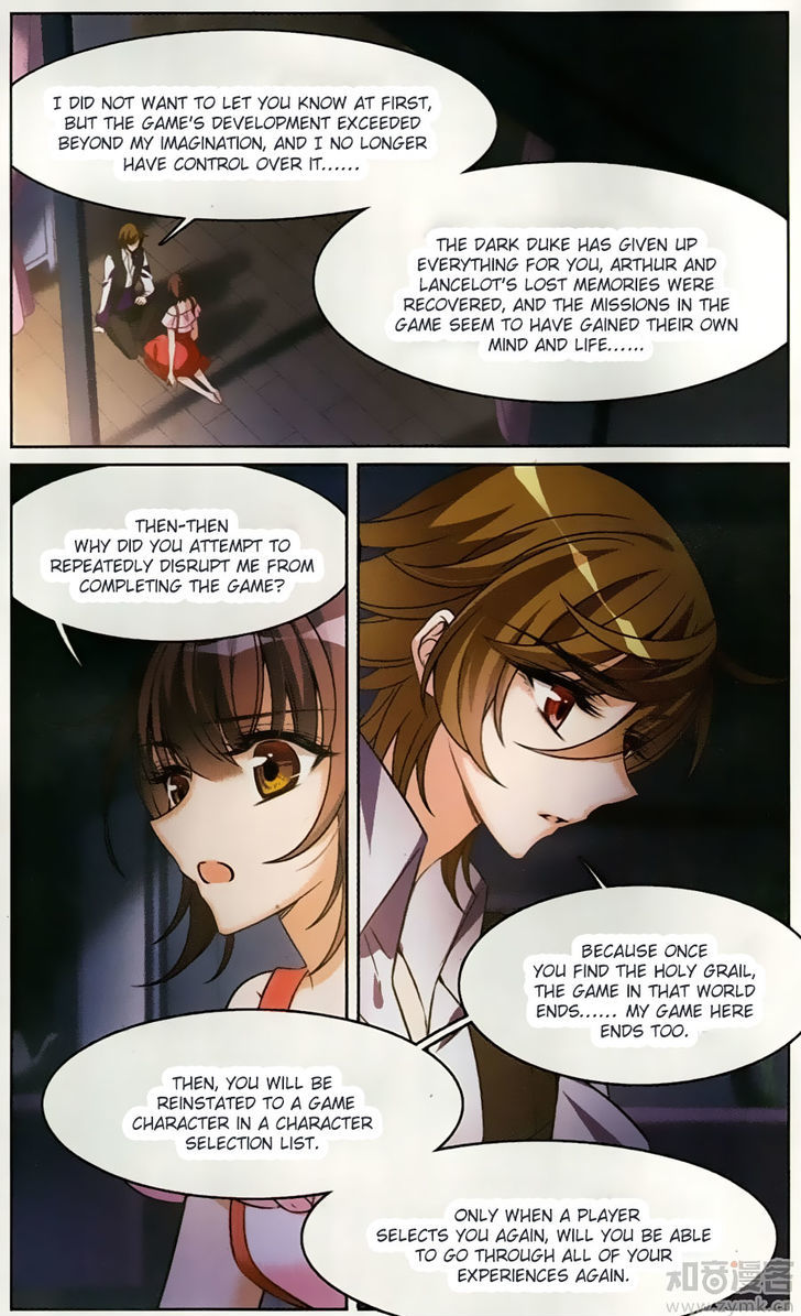 Qishi Huanxiang Ye Chapter 165 page 14 - Chapter 165