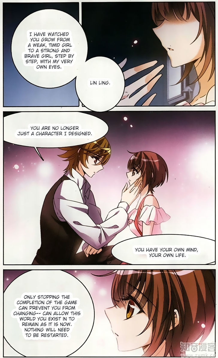 Qishi Huanxiang Ye Chapter 165 page 15 - Chapter 165
