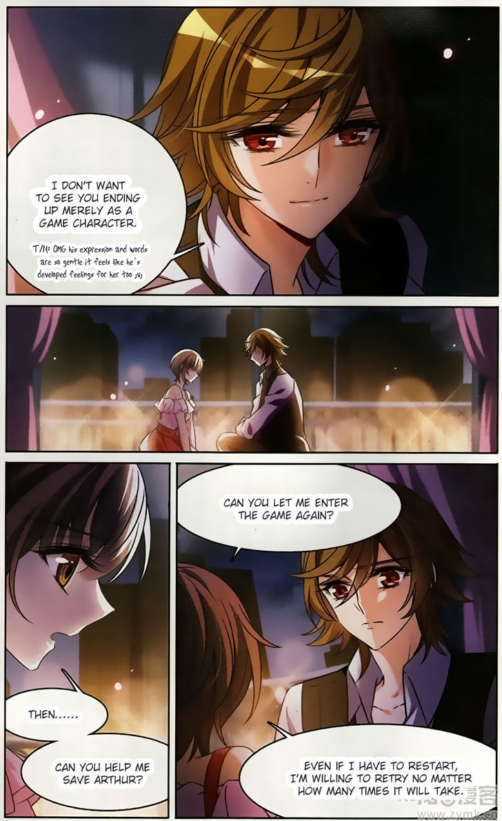 Qishi Huanxiang Ye Chapter 165 page 16 - Chapter 165