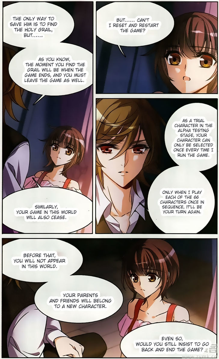 Qishi Huanxiang Ye Chapter 165 page 17 - Chapter 165