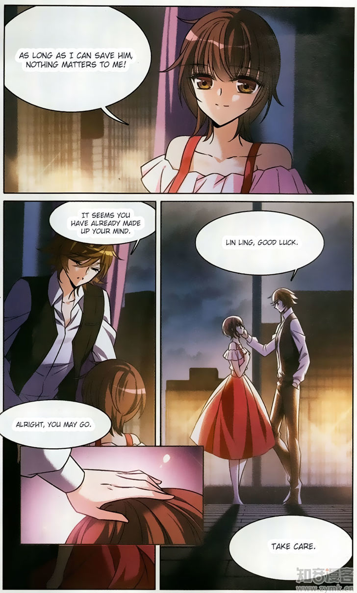 Qishi Huanxiang Ye Chapter 165 page 18 - Chapter 165