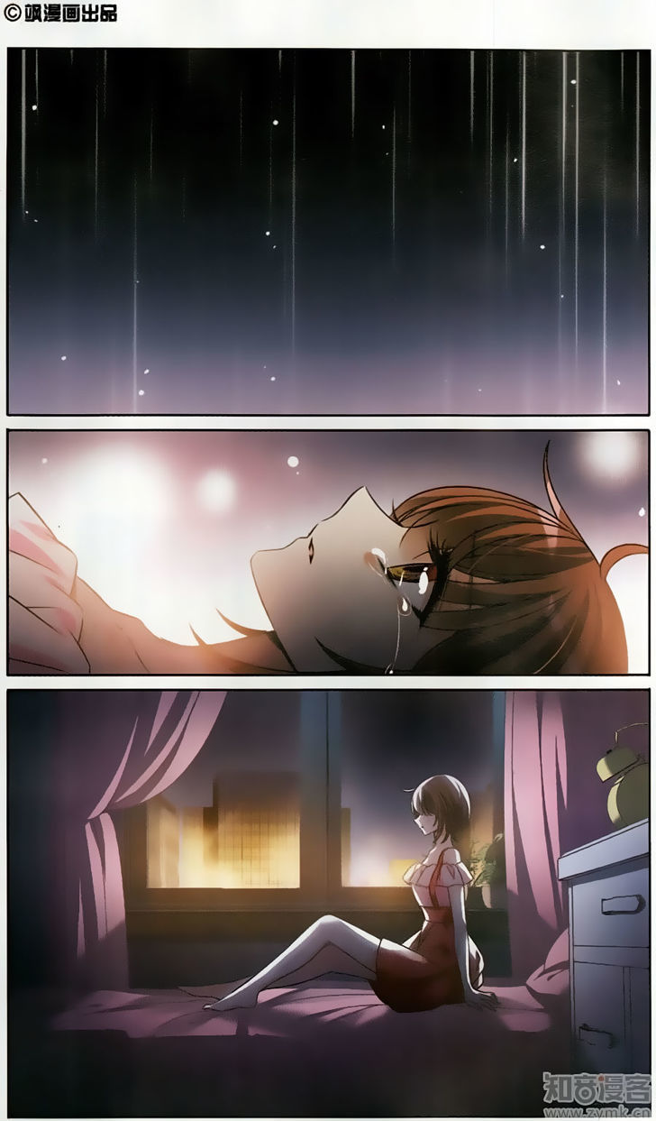 Qishi Huanxiang Ye Chapter 165 page 2 - Chapter 165