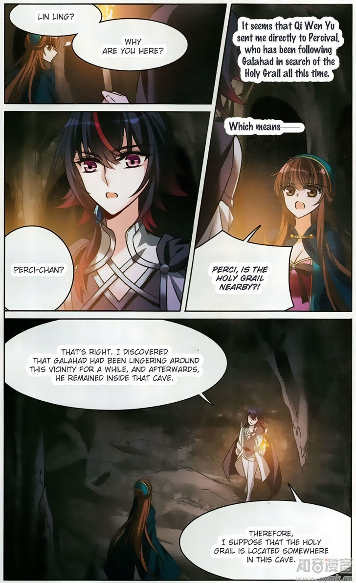 Qishi Huanxiang Ye Chapter 165 page 20 - Chapter 165