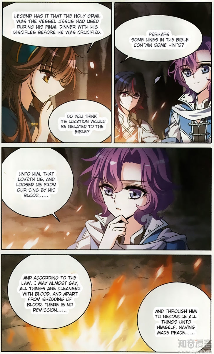 Qishi Huanxiang Ye Chapter 165 page 22 - Chapter 165