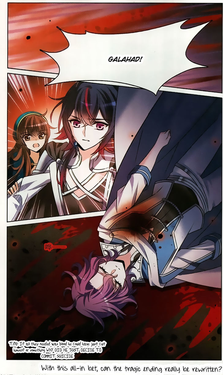 Qishi Huanxiang Ye Chapter 165 page 25 - Chapter 165