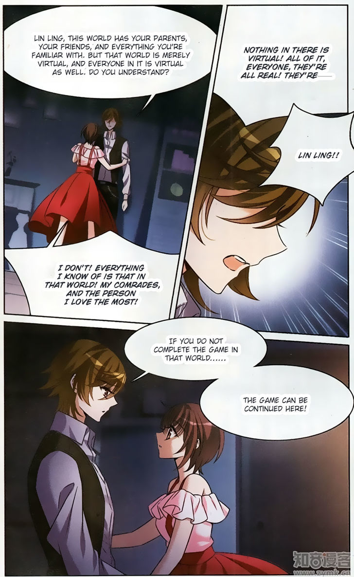 Qishi Huanxiang Ye Chapter 165 page 5 - Chapter 165