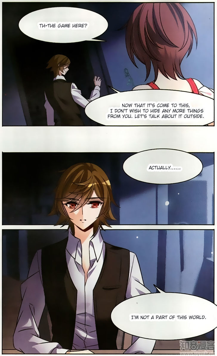 Qishi Huanxiang Ye Chapter 165 page 6 - Chapter 165