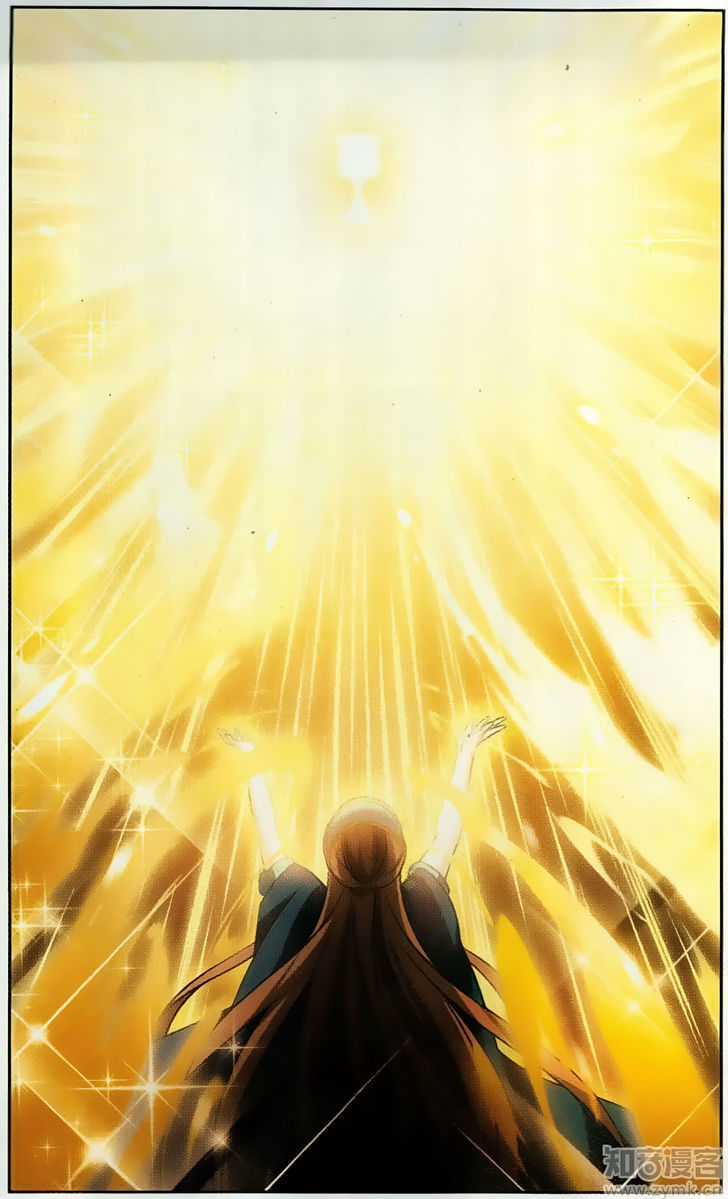 Qishi Huanxiang Ye Chapter 166 page 10 - Chapter 166