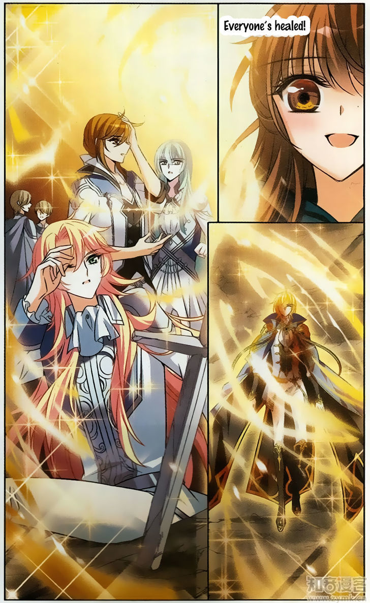 Qishi Huanxiang Ye Chapter 166 page 12 - Chapter 166