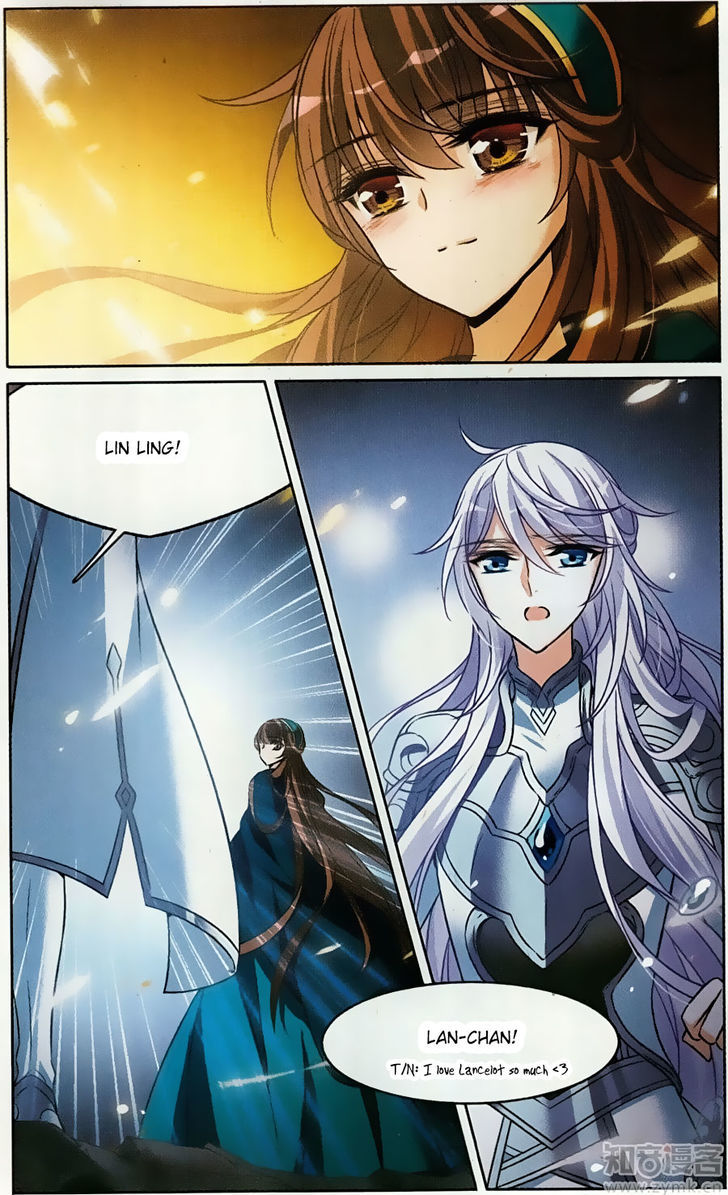 Qishi Huanxiang Ye Chapter 166 page 15 - Chapter 166