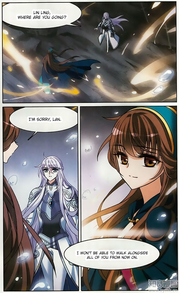 Qishi Huanxiang Ye Chapter 166 page 16 - Chapter 166