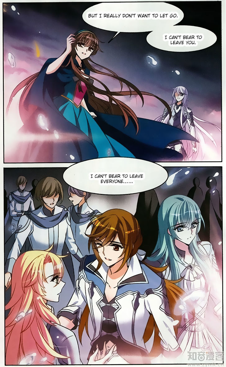 Qishi Huanxiang Ye Chapter 166 page 17 - Chapter 166