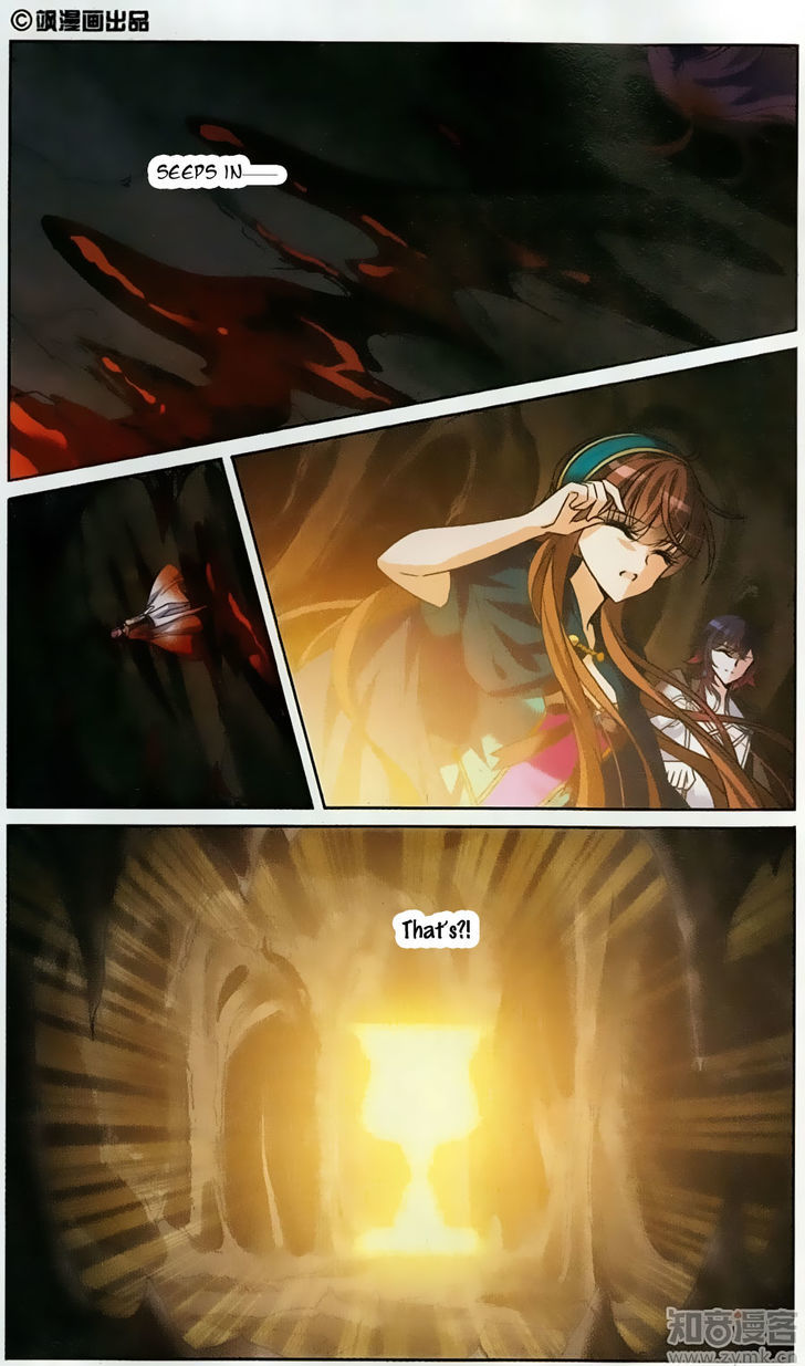 Qishi Huanxiang Ye Chapter 166 page 2 - Chapter 166
