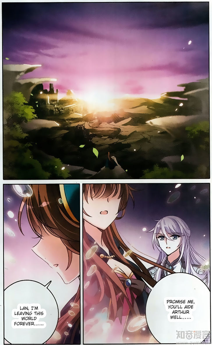 Qishi Huanxiang Ye Chapter 166 page 20 - Chapter 166