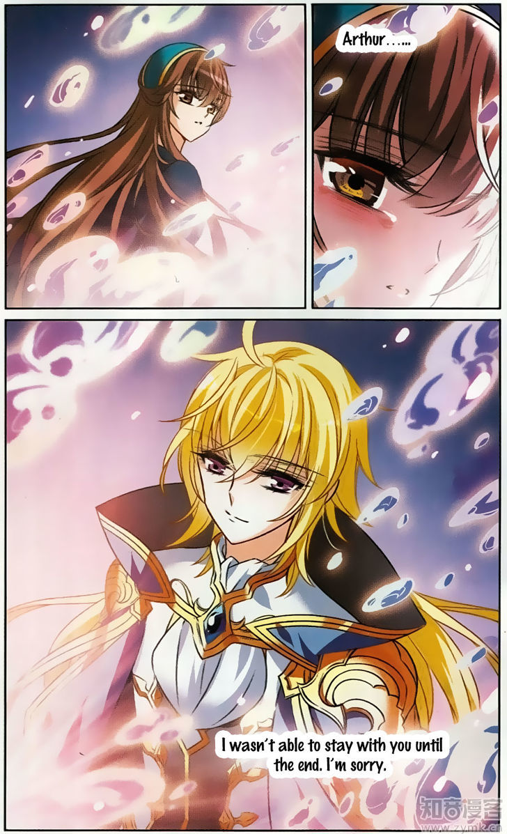 Qishi Huanxiang Ye Chapter 166 page 23 - Chapter 166