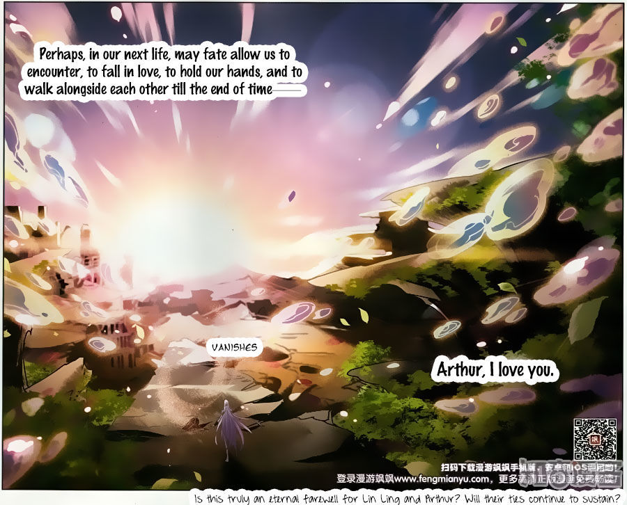 Qishi Huanxiang Ye Chapter 166 page 24 - Chapter 166