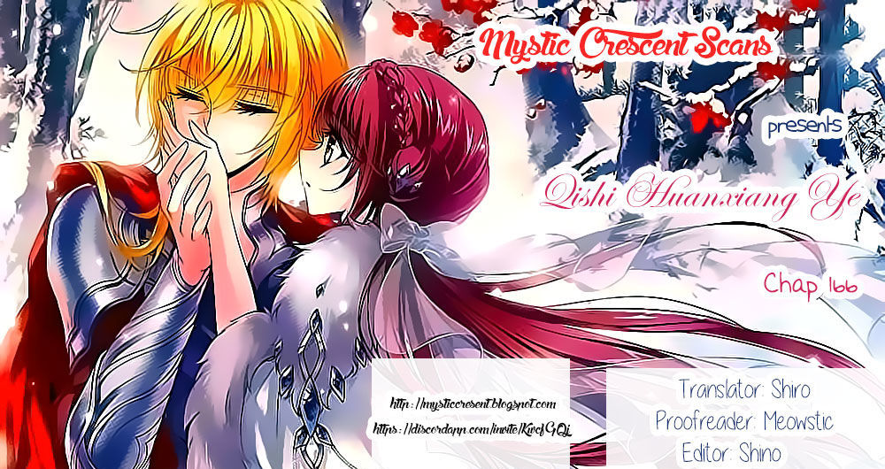 Qishi Huanxiang Ye Chapter 166 page 25 - Chapter 166