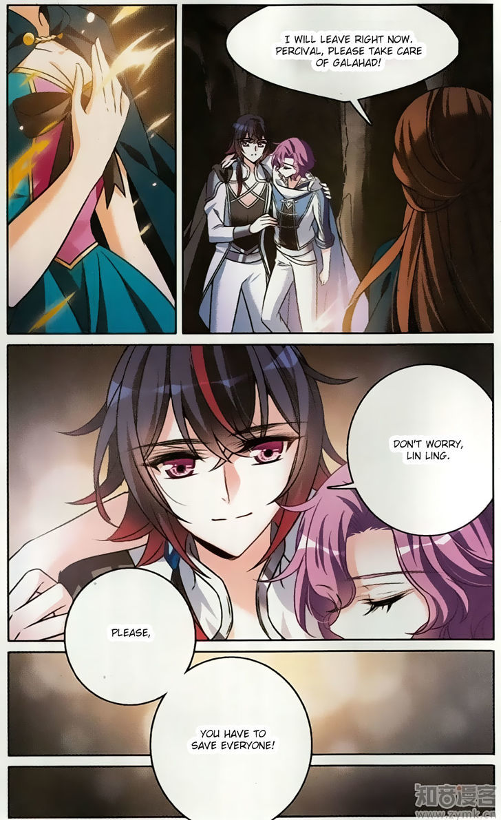 Qishi Huanxiang Ye Chapter 166 page 6 - Chapter 166