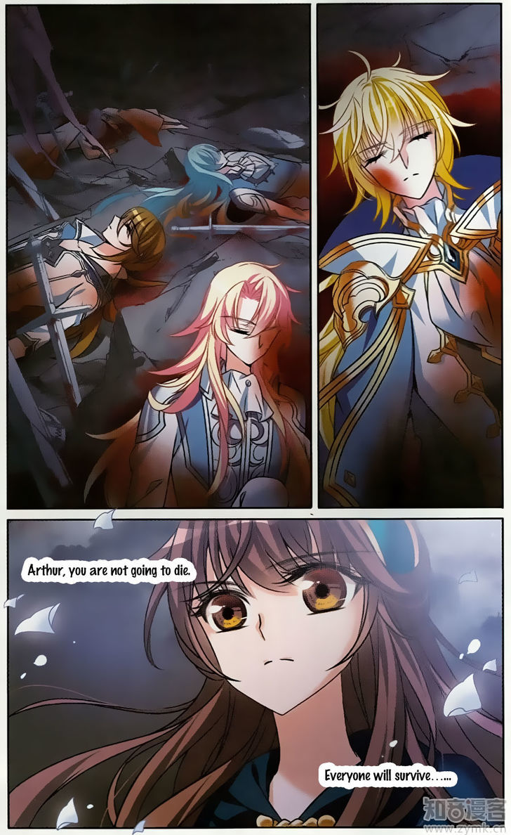 Qishi Huanxiang Ye Chapter 166 page 8 - Chapter 166