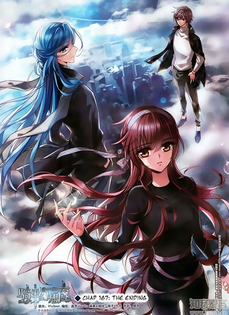 Qishi Huanxiang Ye Chapter 167 page 1 - Chapter 167