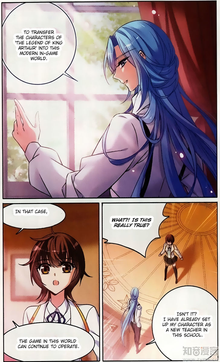 Qishi Huanxiang Ye Chapter 167 page 11 - Chapter 167