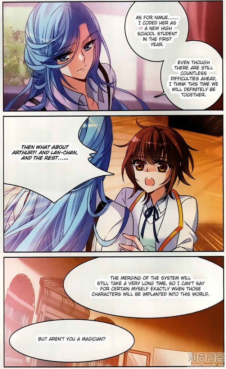 Qishi Huanxiang Ye Chapter 167 page 12 - Chapter 167