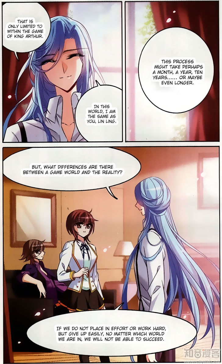 Qishi Huanxiang Ye Chapter 167 page 13 - Chapter 167
