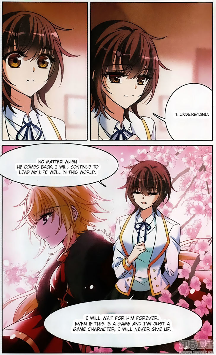 Qishi Huanxiang Ye Chapter 167 page 14 - Chapter 167