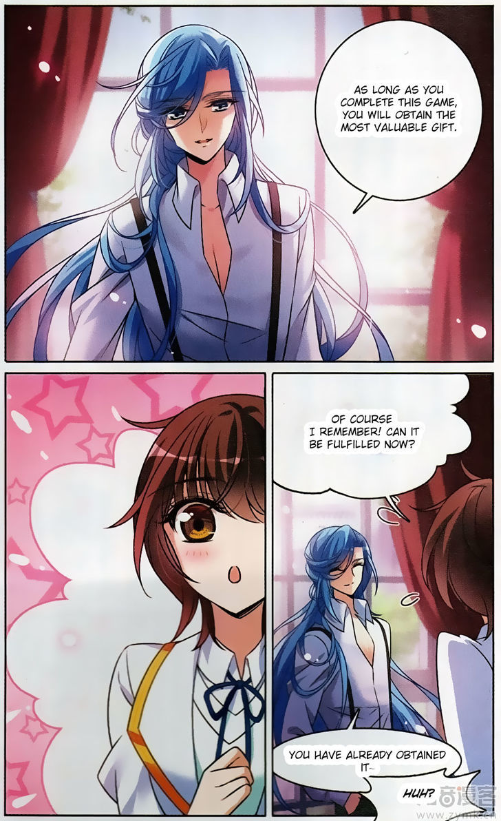 Qishi Huanxiang Ye Chapter 167 page 16 - Chapter 167