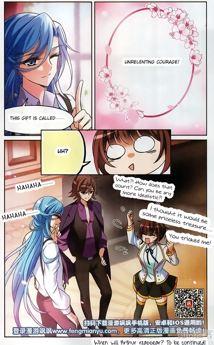 Qishi Huanxiang Ye Chapter 167 page 17 - Chapter 167