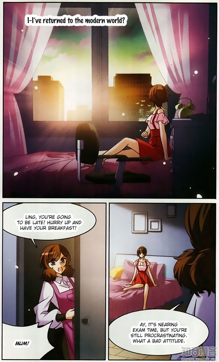 Qishi Huanxiang Ye Chapter 167 page 3 - Chapter 167