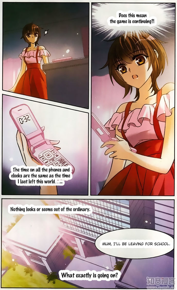 Qishi Huanxiang Ye Chapter 167 page 4 - Chapter 167