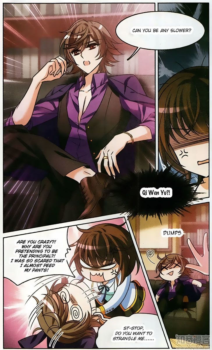 Qishi Huanxiang Ye Chapter 167 page 7 - Chapter 167