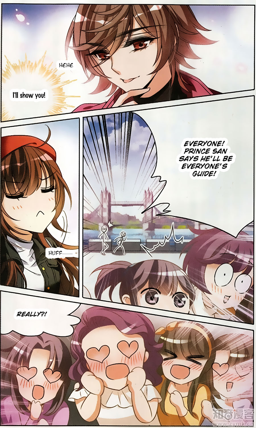 Qishi Huanxiang Ye Chapter 168 page 11 - Chapter 168 : Finale