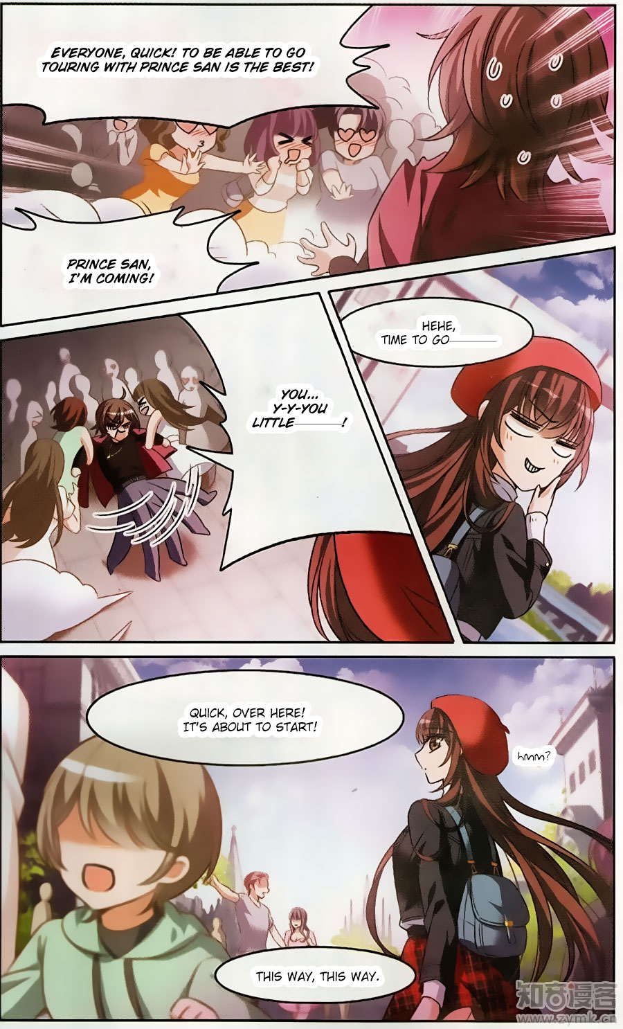 Qishi Huanxiang Ye Chapter 168 page 12 - Chapter 168 : Finale