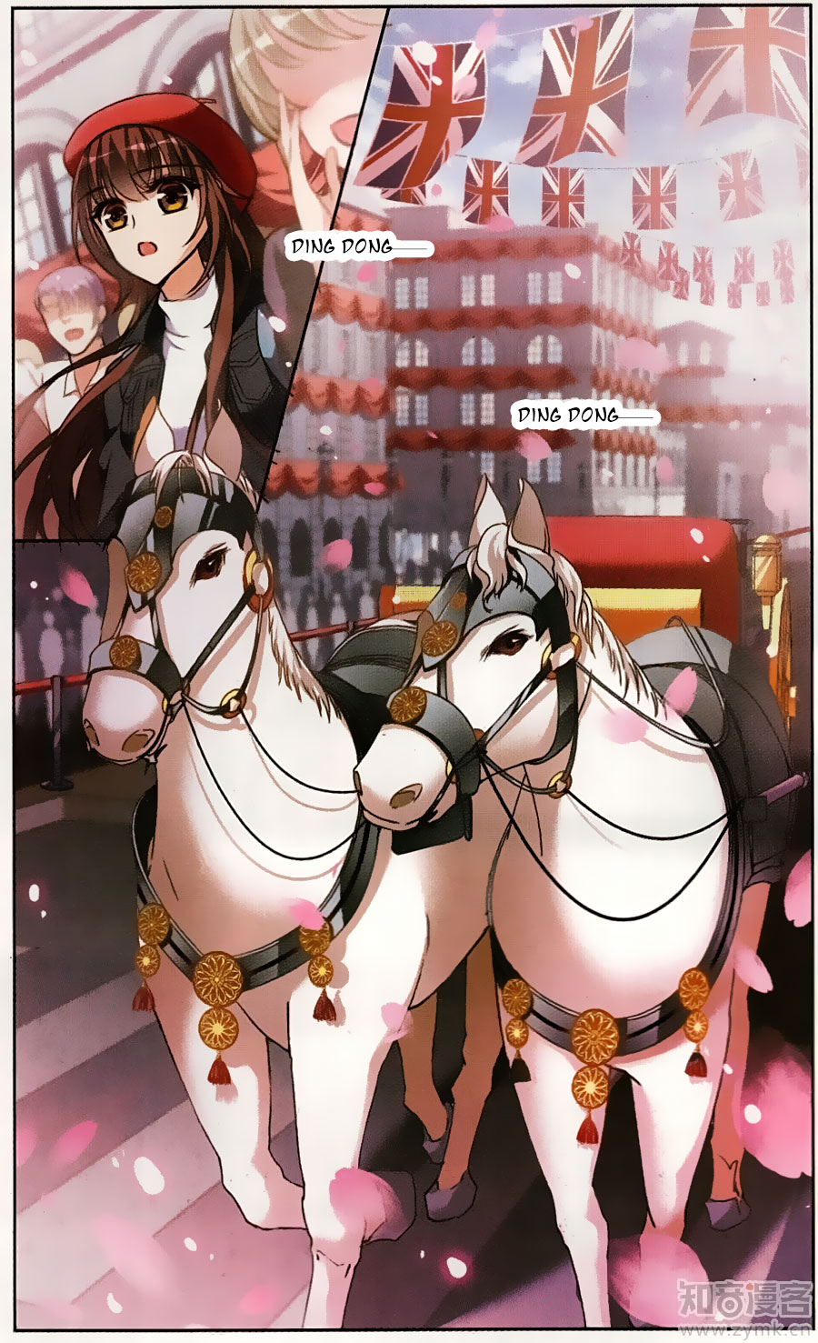 Qishi Huanxiang Ye Chapter 168 page 17 - Chapter 168 : Finale