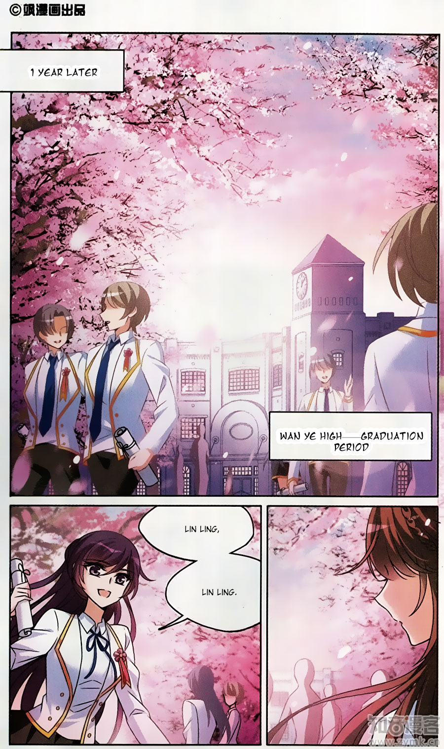 Qishi Huanxiang Ye Chapter 168 page 2 - Chapter 168 : Finale