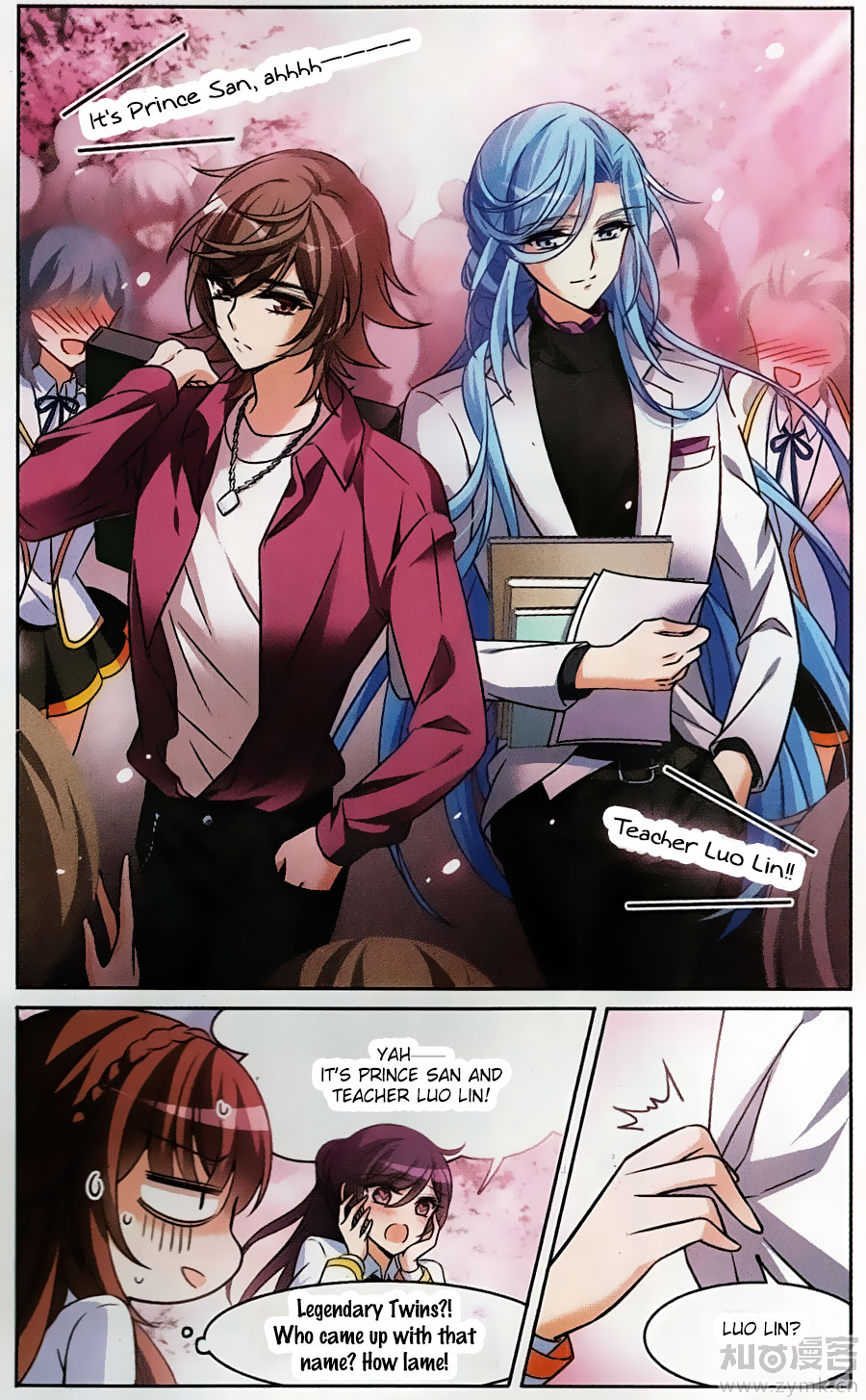 Qishi Huanxiang Ye Chapter 168 page 4 - Chapter 168 : Finale