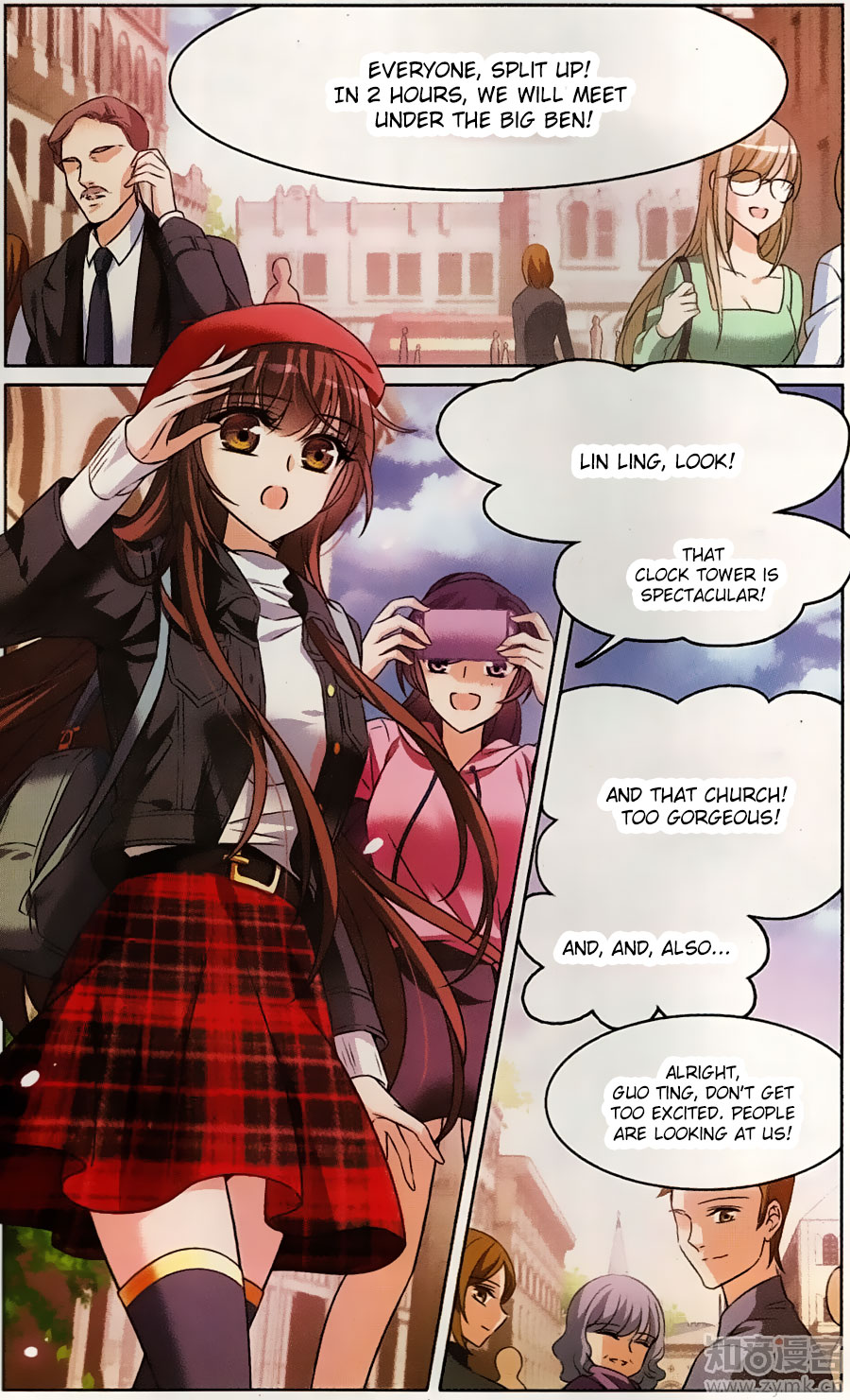 Qishi Huanxiang Ye Chapter 168 page 8 - Chapter 168 : Finale
