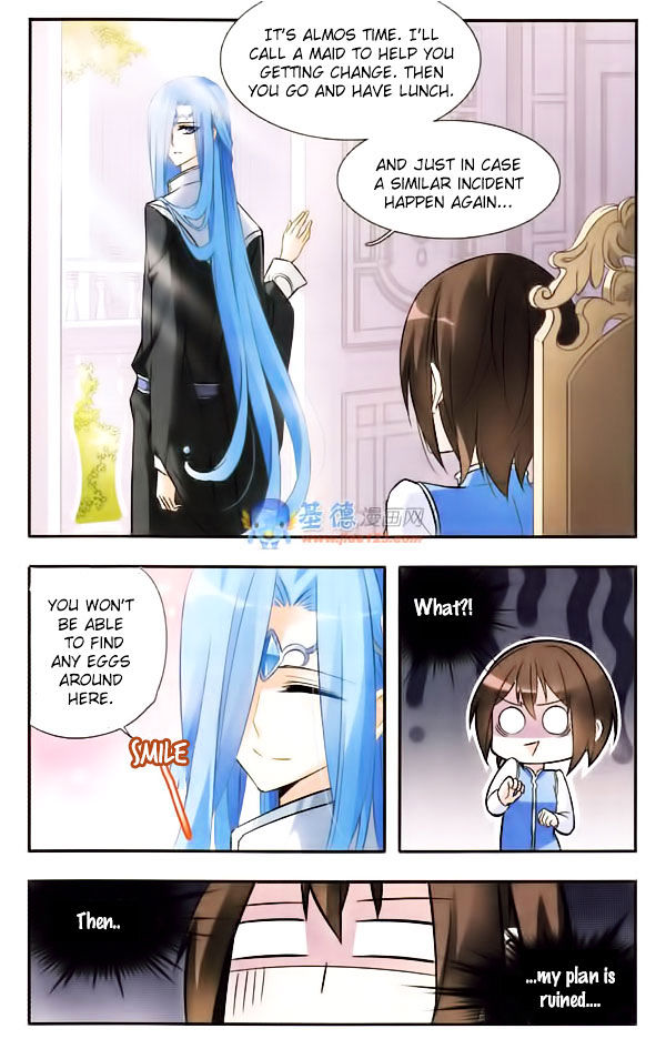 Qishi Huanxiang Ye Chapter 17 page 2 - Chapter 17